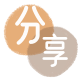 双鸭山友谊县 套刷信用卡花呗,提现,取现.刷卡信用卡套现☀️蚂蚁信用卡提现的诚信商家